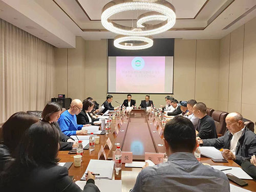 中国塑协塑料配线器材专委会四届一次主任办公会议