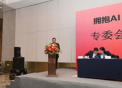 �й���Э������������רί���Ľ����λ�Ա��Ṥ������